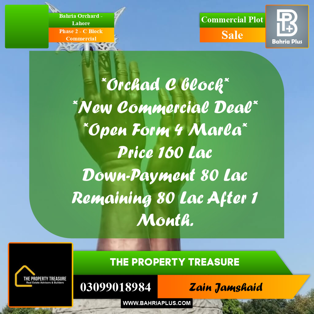 4 Marla Commercial Plot for Sale in Phase 2 - C Block Commercial -  Bahria Orchard, Lahore - (BP-292517)