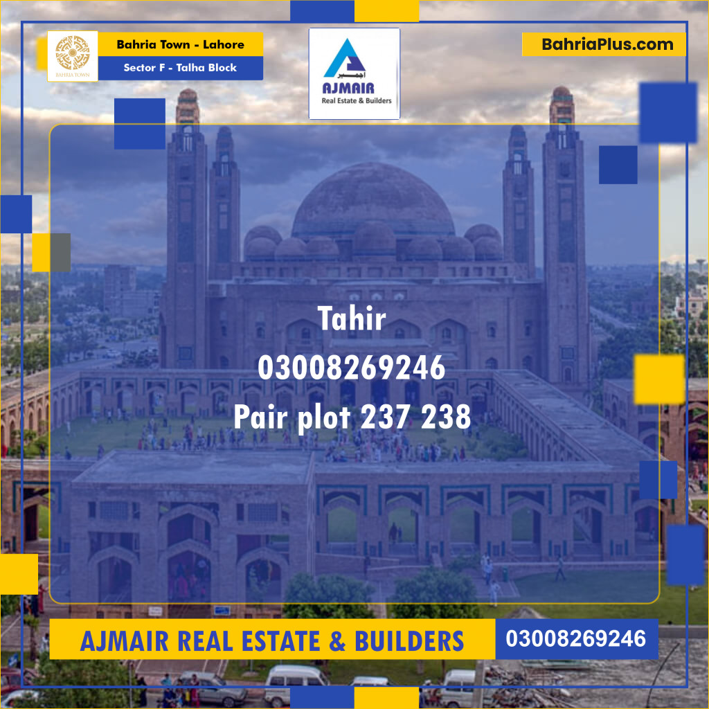 10 Marla Residential Plot for Sale in Sector F - Talha Block -  Bahria Town, Lahore - (BP-292520)