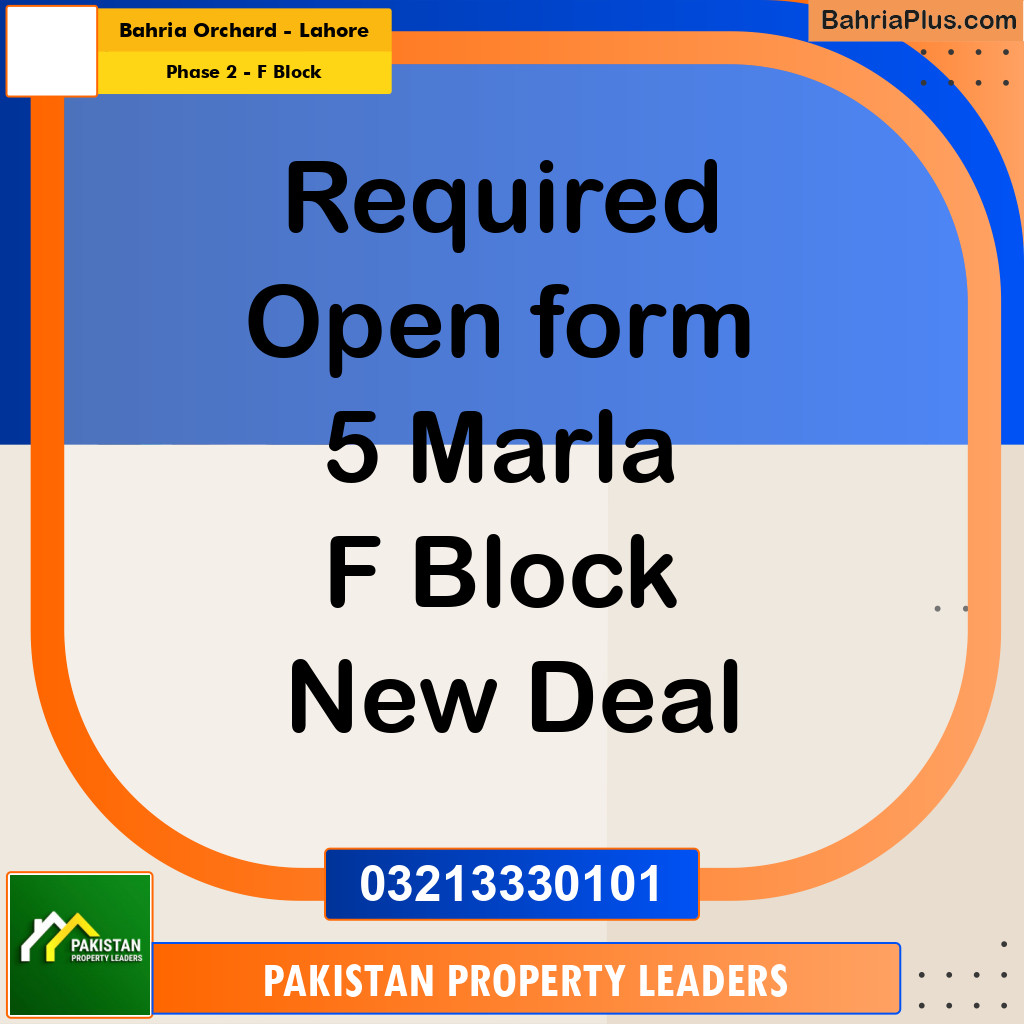 5 Marla Residential Plot for Sale in Phase 2 - F Block -  Bahria Orchard, Lahore - (BP-292546)