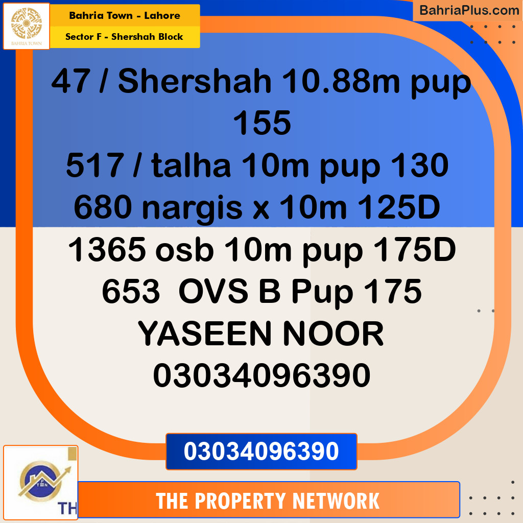 10 Marla Residential Plot for Sale in Sector F - Shershah Block -  Bahria Town, Lahore - (BP-292568)