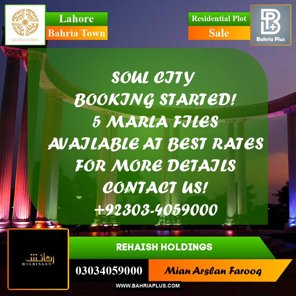 Residential Plot for Sale in Bahria Town, Lahore - (BP-292583)