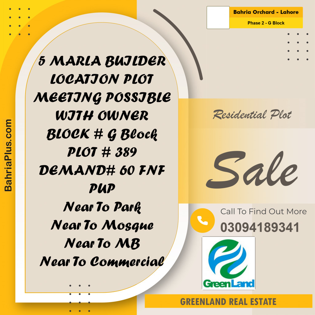 5 Marla Residential Plot for Sale in Phase 2 - G Block -  Bahria Orchard, Lahore - (BP-292592)