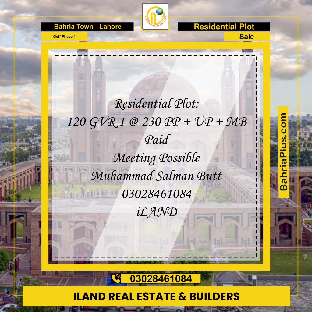 20 Marla Residential Plot for Sale in Golf Phase 1 -  Bahria Town, Lahore - (BP-292597)
