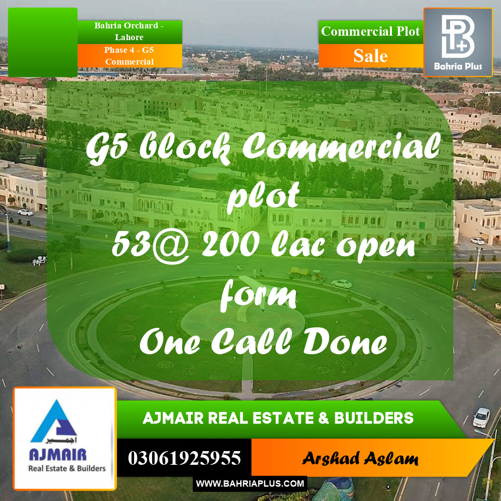 Commercial Plot for Sale in Phase 4 - G5 Commercial -  Bahria Orchard, Lahore - (BP-292613)