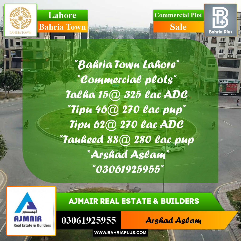 Commercial Plot for Sale in Bahria Town, Lahore - (BP-292616)
