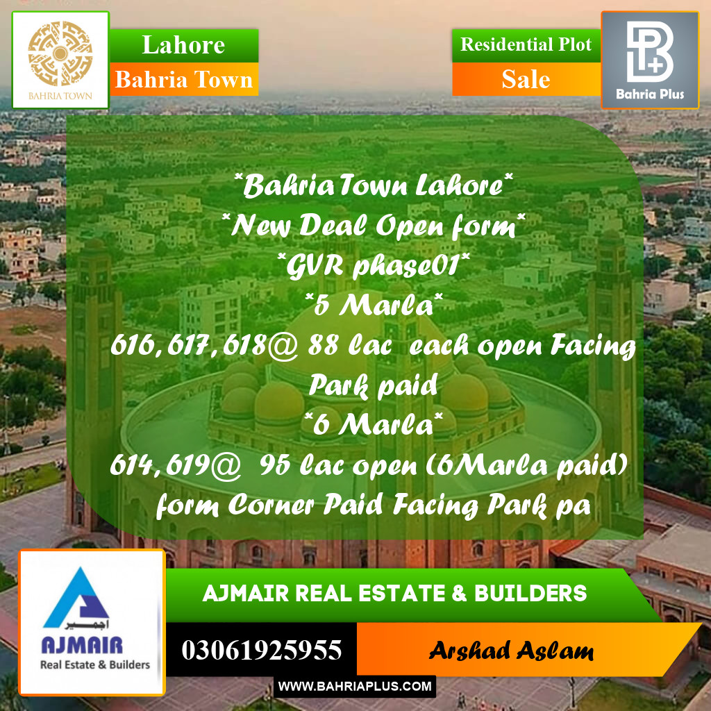 Residential Plot for Sale in Bahria Town, Lahore - (BP-292617)