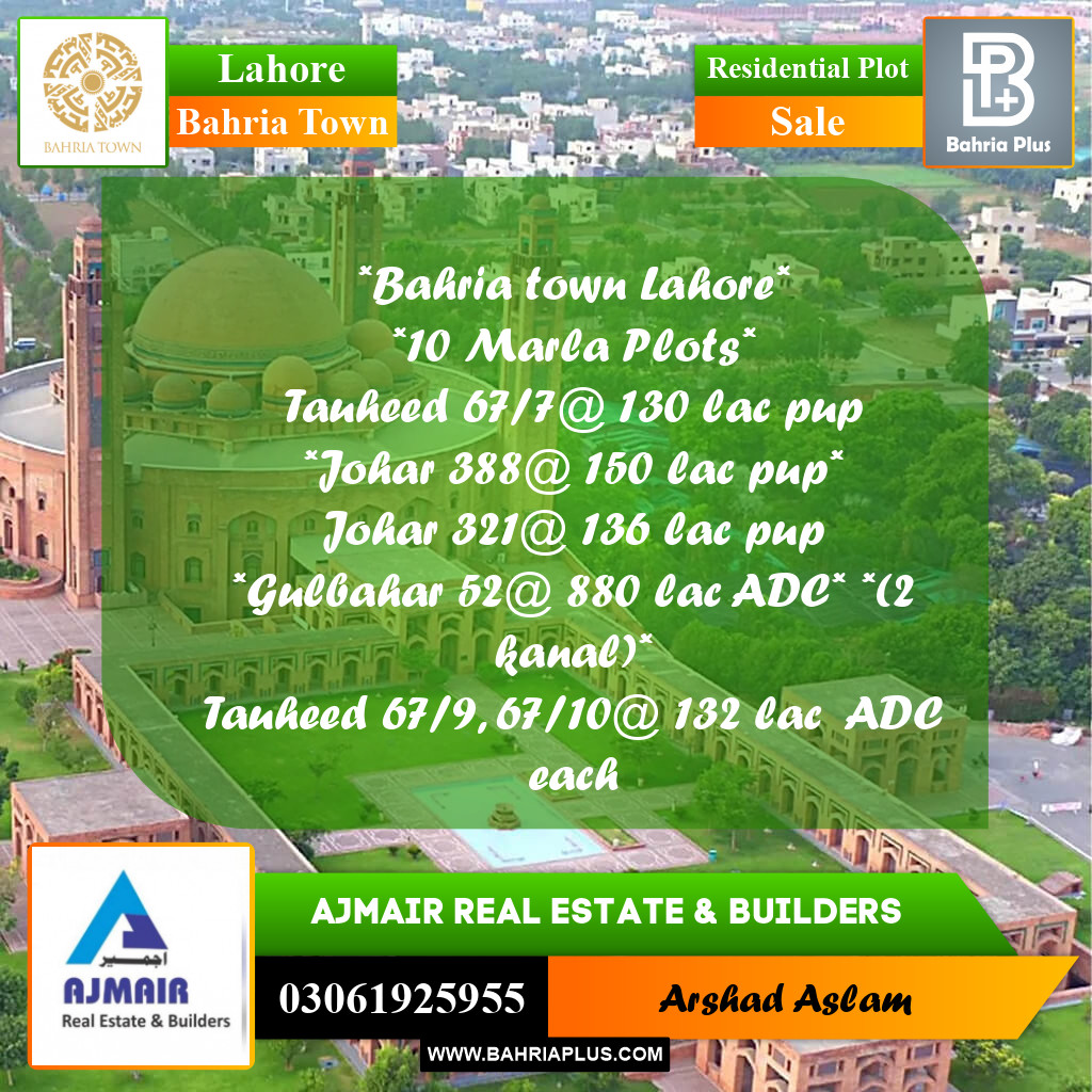 Residential Plot for Sale in Bahria Town, Lahore - (BP-292620)