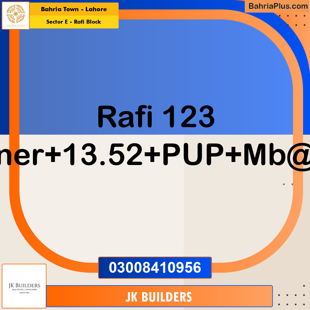 13.52 Marla Residential Plot for Sale in Sector E - Rafi Block -  Bahria Town, Lahore - (BP-292623)