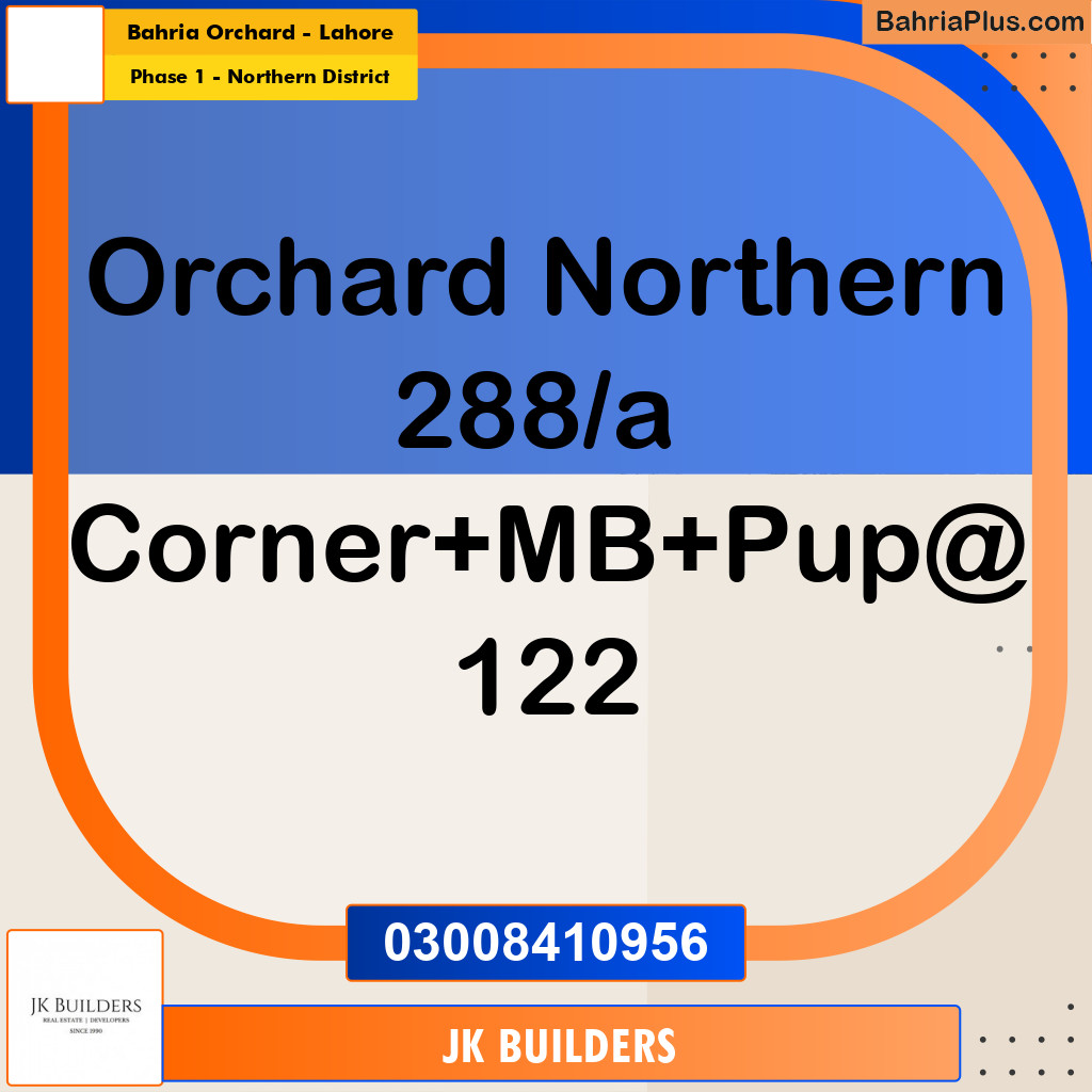 10 Marla Residential Plot for Sale in Phase 1 - Northern District -  Bahria Orchard, Lahore - (BP-292627)