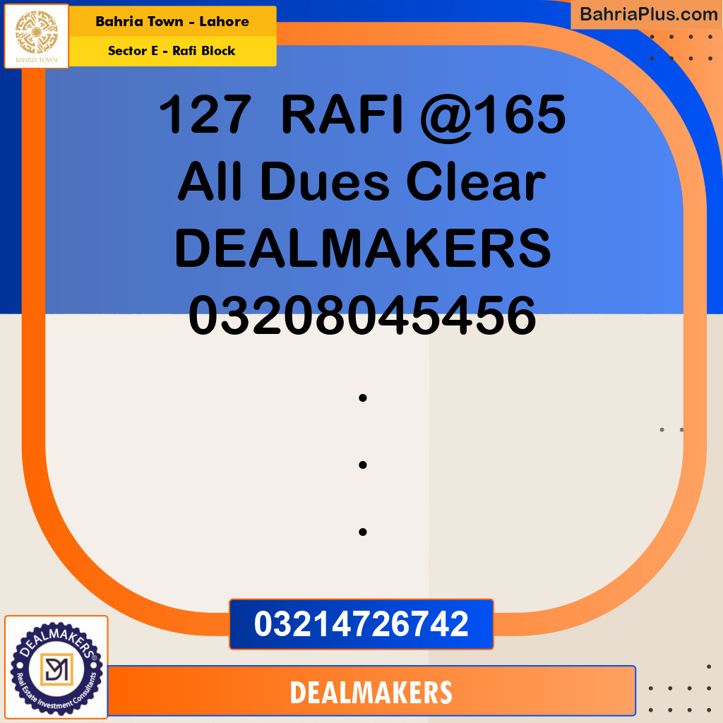 10 Marla Residential Plot for Sale in Sector E - Rafi Block -  Bahria Town, Lahore - (BP-292643)