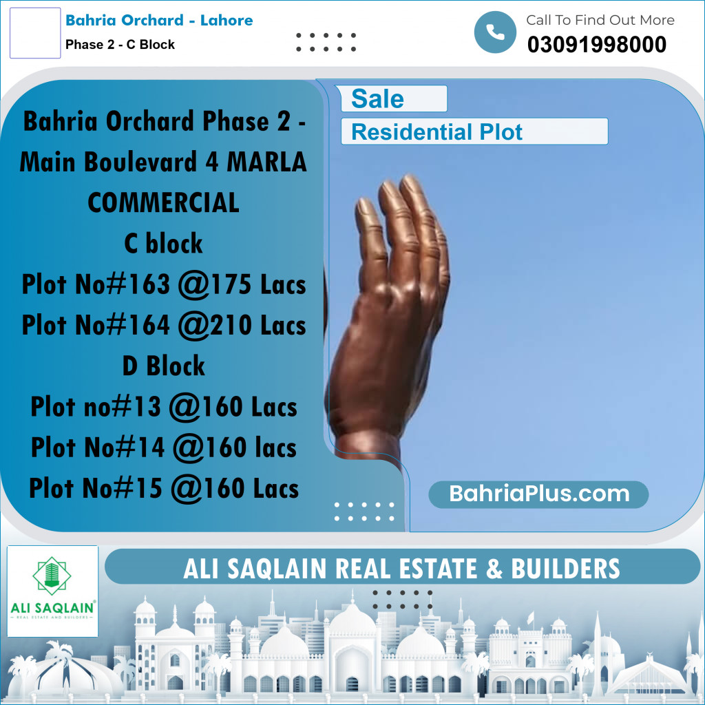 4 Marla Residential Plot for Sale in Phase 2 - C Block -  Bahria Orchard, Lahore - (BP-292659)