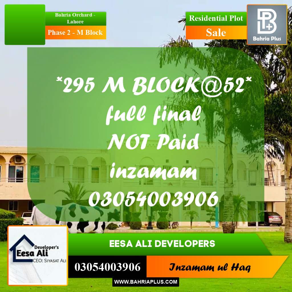 Residential Plot for Sale in Phase 2 - M Block -  Bahria Orchard, Lahore - (BP-292665)