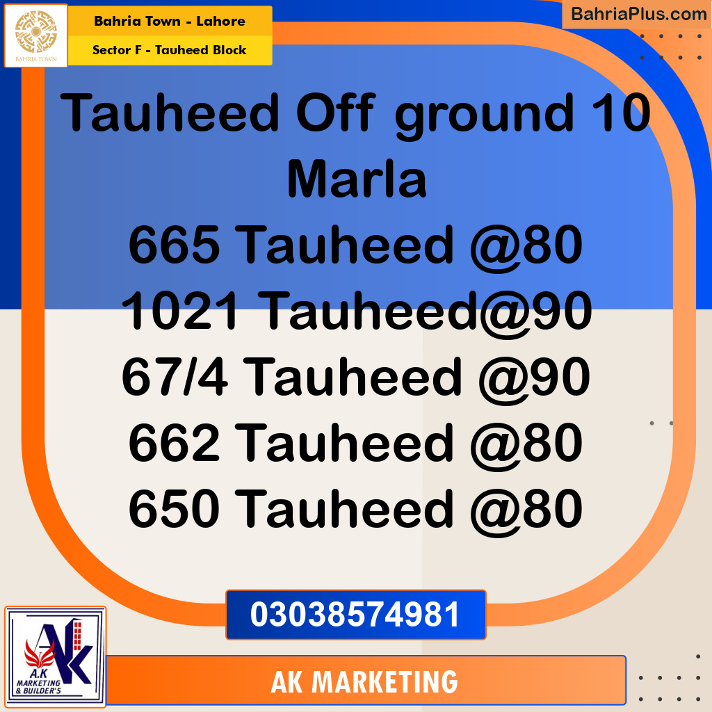 10 Marla Residential Plot for Sale in Sector F - Tauheed Block -  Bahria Town, Lahore - (BP-292681)