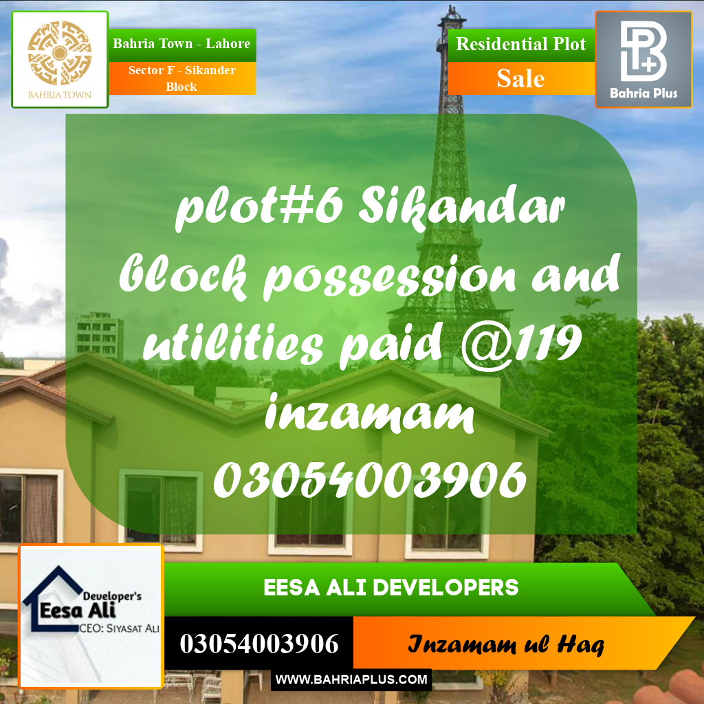Residential Plot for Sale in Sector F - Sikander Block -  Bahria Town, Lahore - (BP-292709)