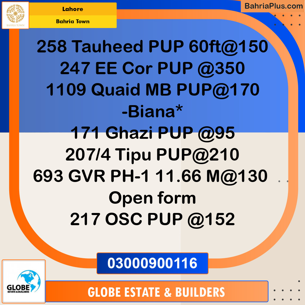 Residential Plot for Sale in Bahria Town, Lahore - (BP-292711)