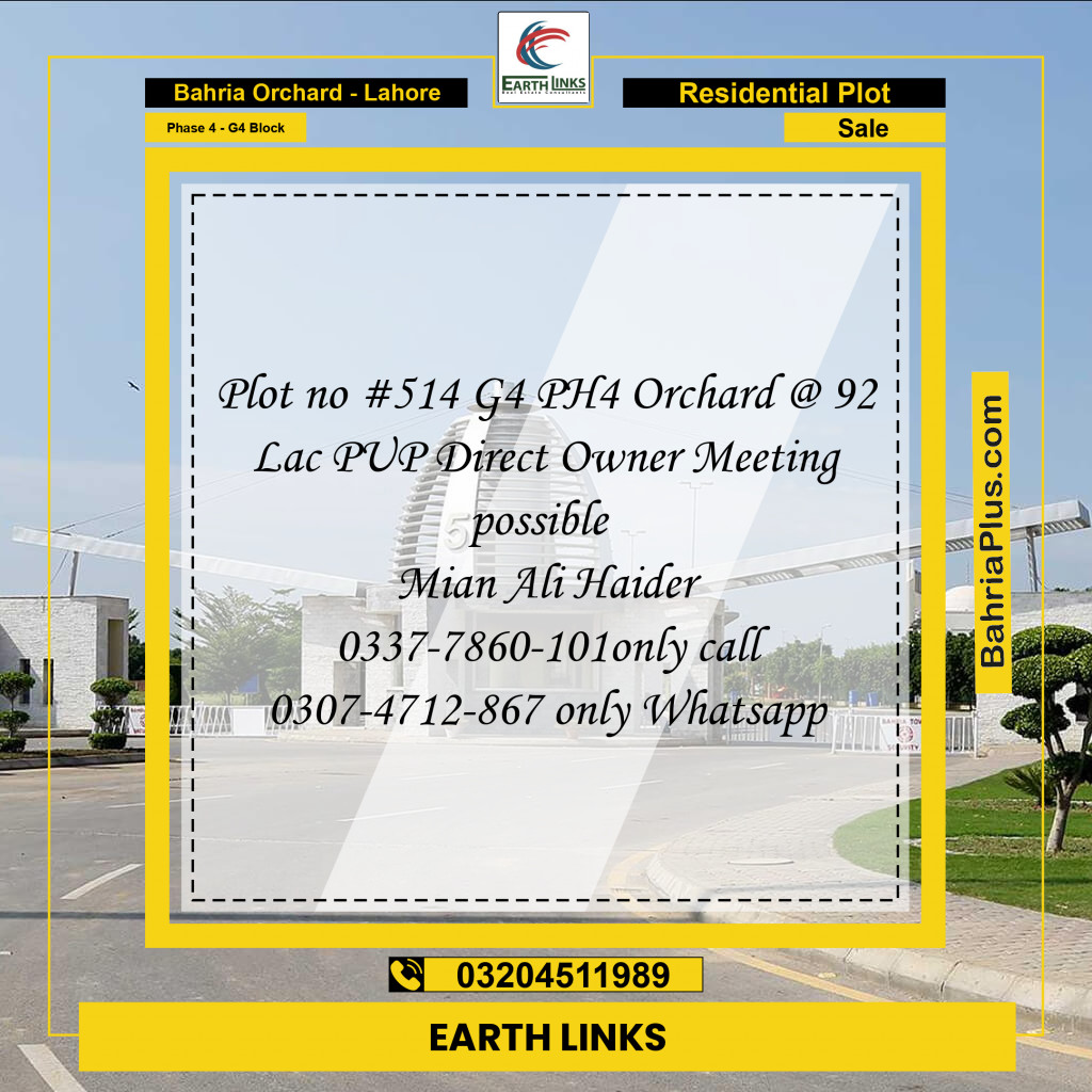 10 Marla Residential Plot for Sale in Phase 4 - G4 Block -  Bahria Orchard, Lahore - (BP-292714)