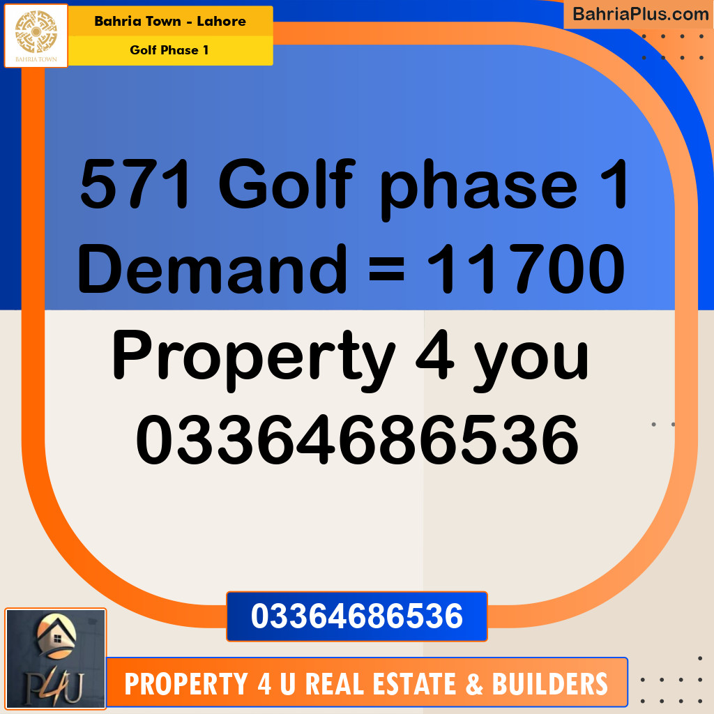 10 Marla Residential Plot for Sale in Golf Phase 1 -  Bahria Town, Lahore - (BP-292723)