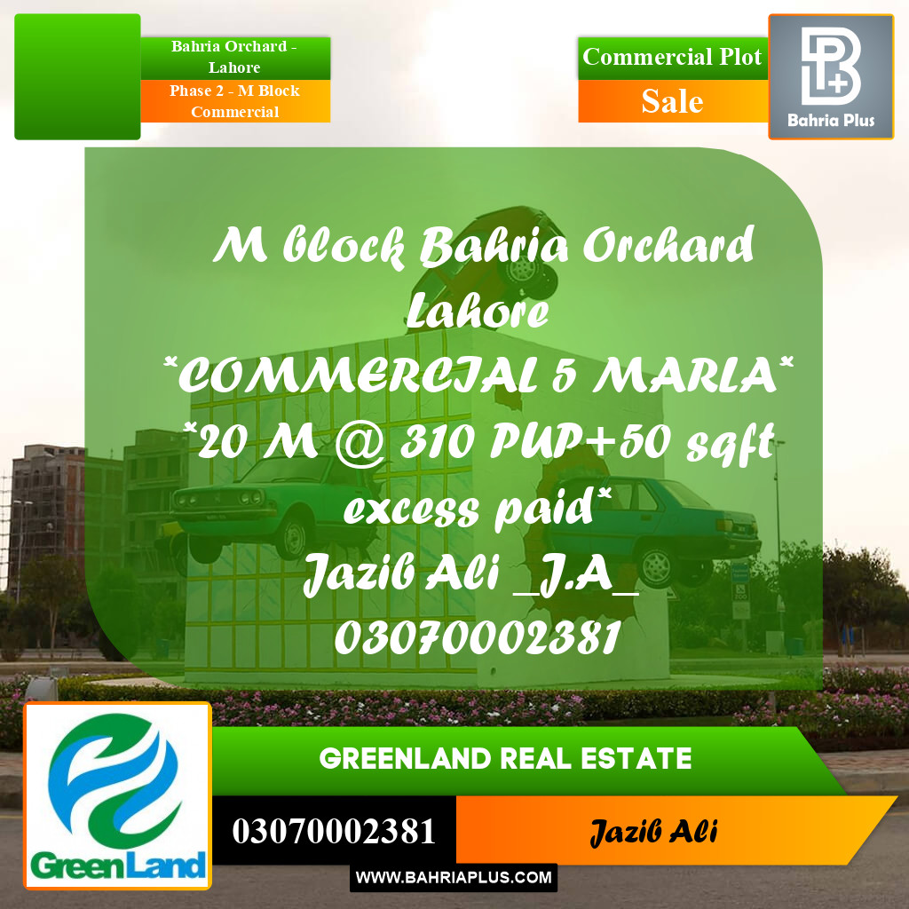 5 Marla Commercial Plot for Sale in Phase 2 - M Block Commercial -  Bahria Orchard, Lahore - (BP-292730)