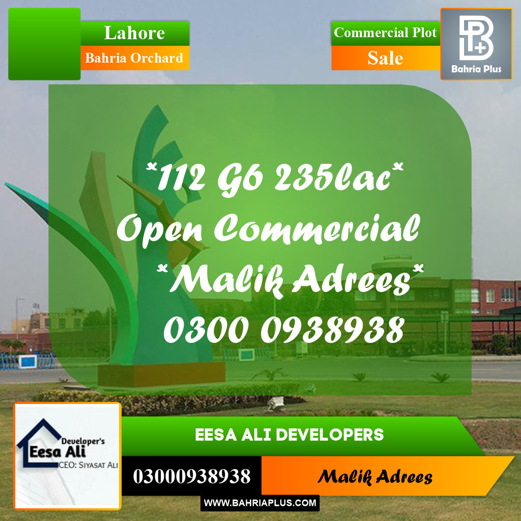 Commercial Plot for Sale in Bahria Orchard, Lahore - (BP-292745)