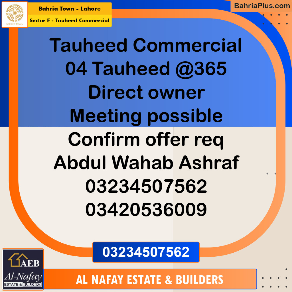5 Marla Commercial Plot for Sale in Sector F - Tauheed Commercial -  Bahria Town, Lahore - (BP-292746)