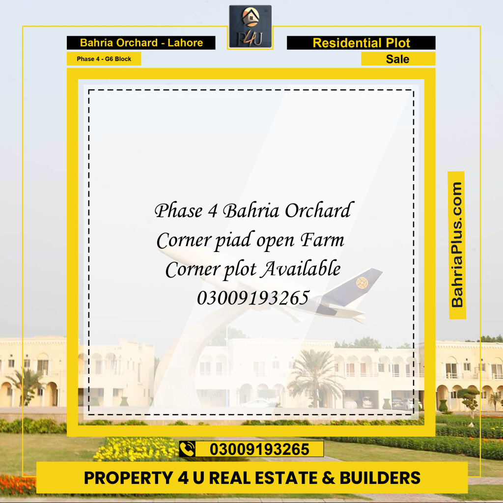 10 Marla Residential Plot for Sale in Phase 4 - G6 Block -  Bahria Orchard, Lahore - (BP-292755)