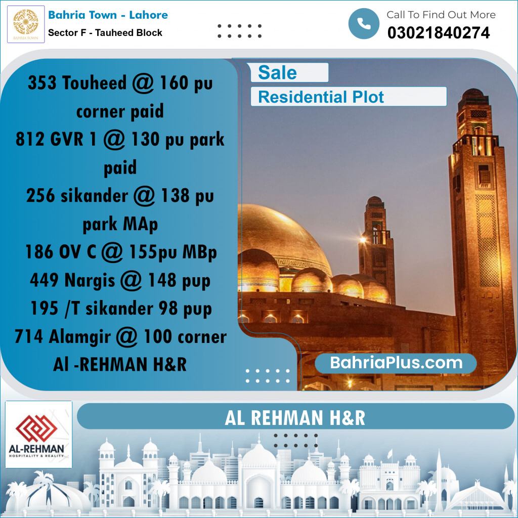 10 Marla Residential Plot for Sale in Sector F - Tauheed Block -  Bahria Town, Lahore - (BP-292791)