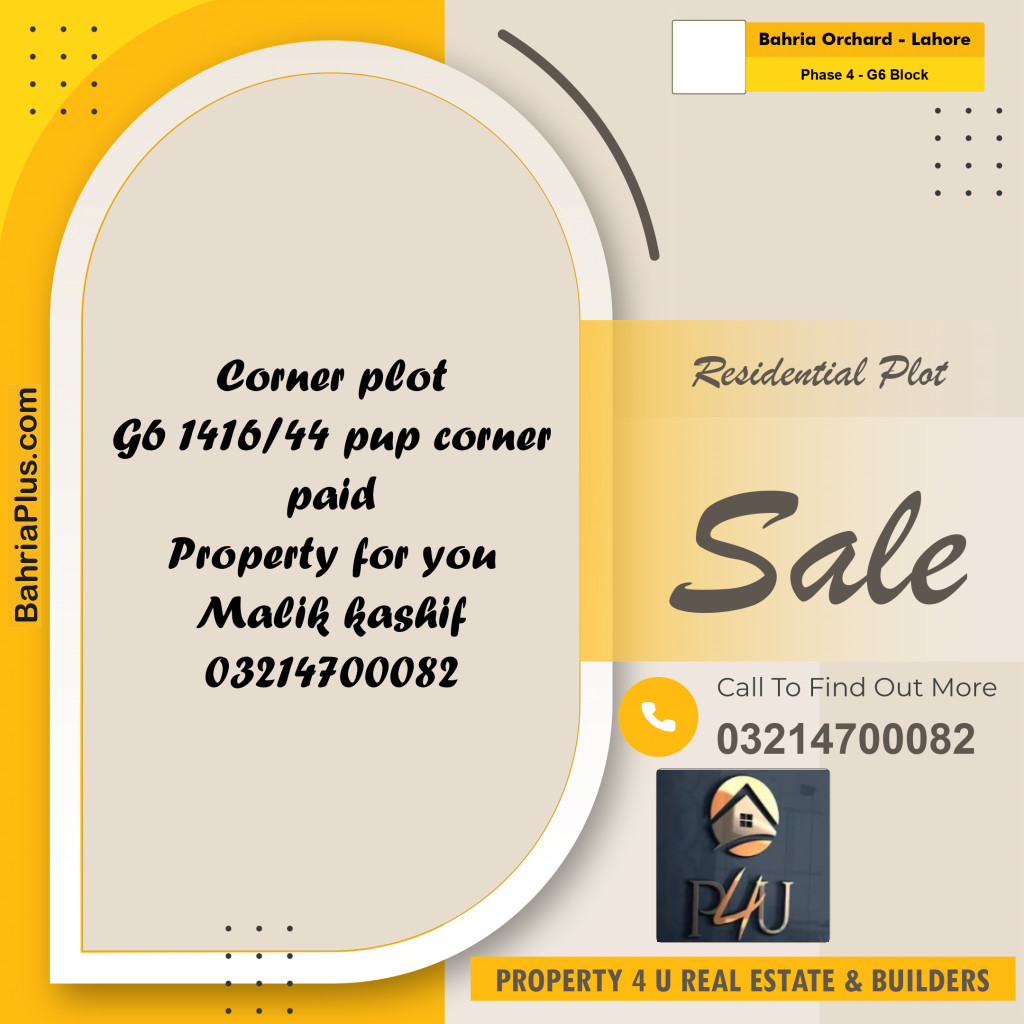 5 Marla Residential Plot for Sale in Phase 4 - G6 Block -  Bahria Orchard, Lahore - (BP-292812)