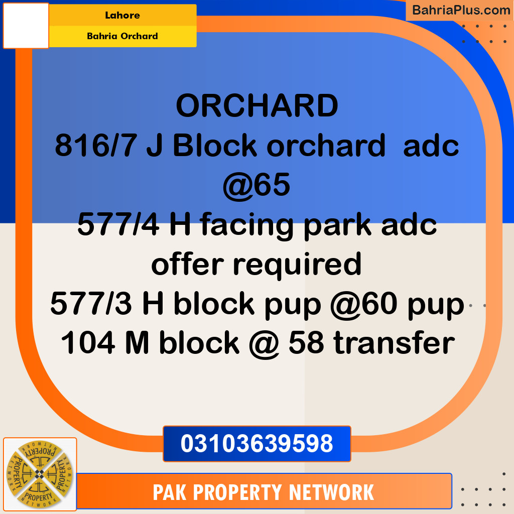 Residential Plot for Sale in Bahria Orchard, Lahore - (BP-292818)