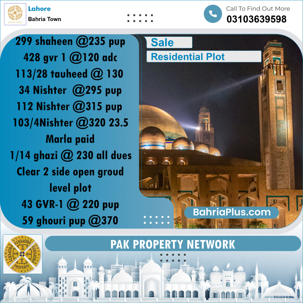 Residential Plot for Sale in Bahria Town, Lahore - (BP-292821)
