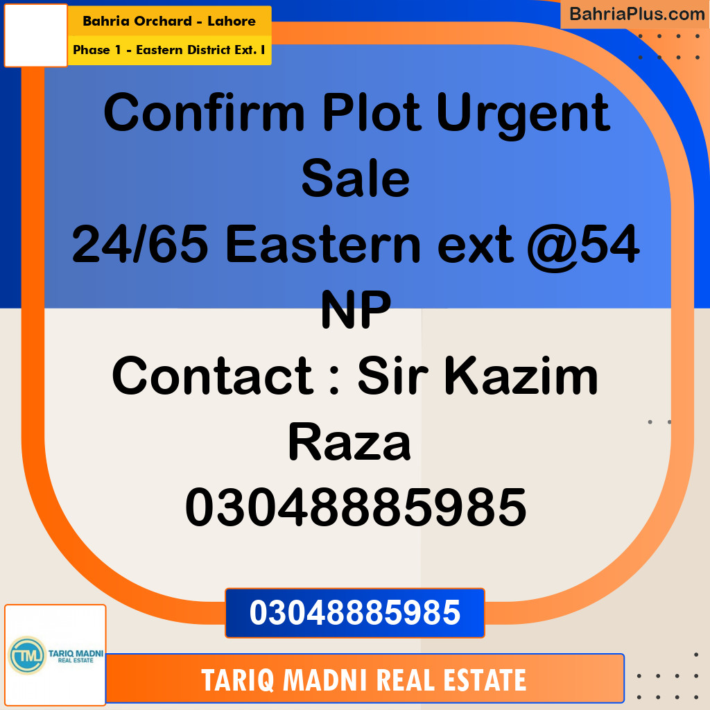 5 Marla Residential Plot for Sale in Phase 1 - Eastern District Ext. I -  Bahria Orchard, Lahore - (BP-292832)