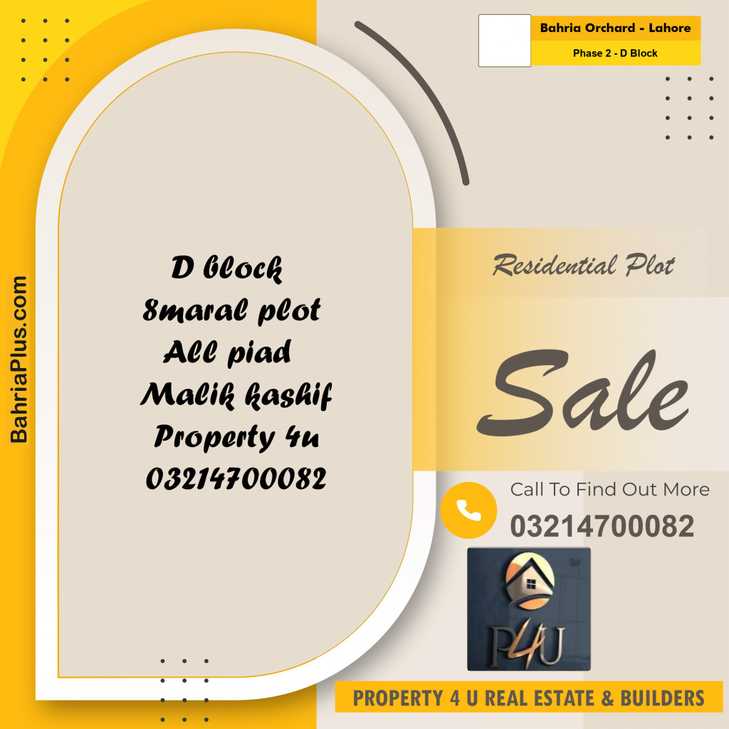 8 Marla Residential Plot for Sale in Phase 2 - D Block -  Bahria Orchard, Lahore - (BP-292833)