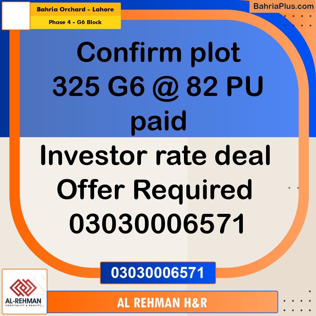 10 Marla Residential Plot for Sale in Phase 4 - G6 Block -  Bahria Orchard, Lahore - (BP-292847)