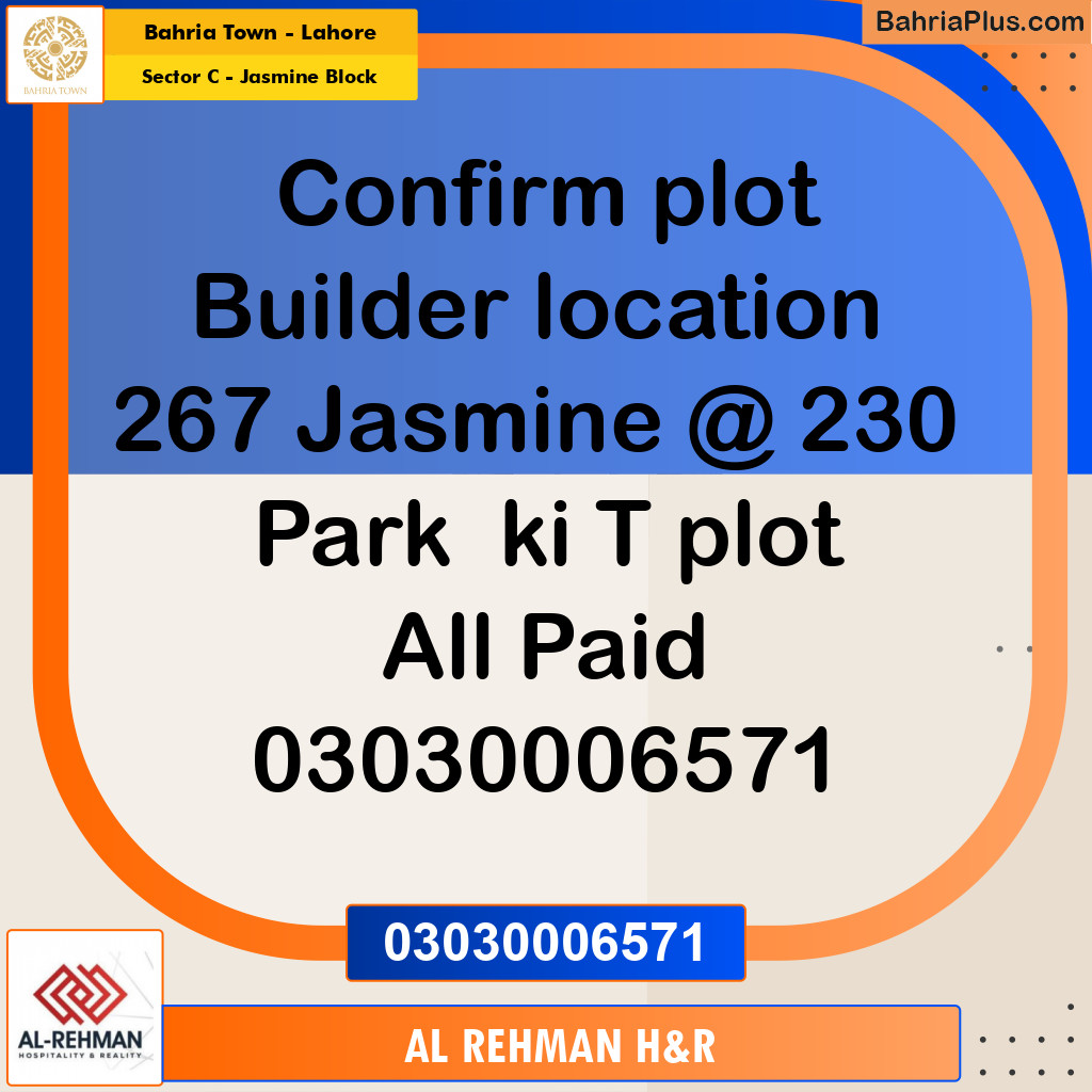 10 Marla Residential Plot for Sale in Sector C - Jasmine Block -  Bahria Town, Lahore - (BP-292853)