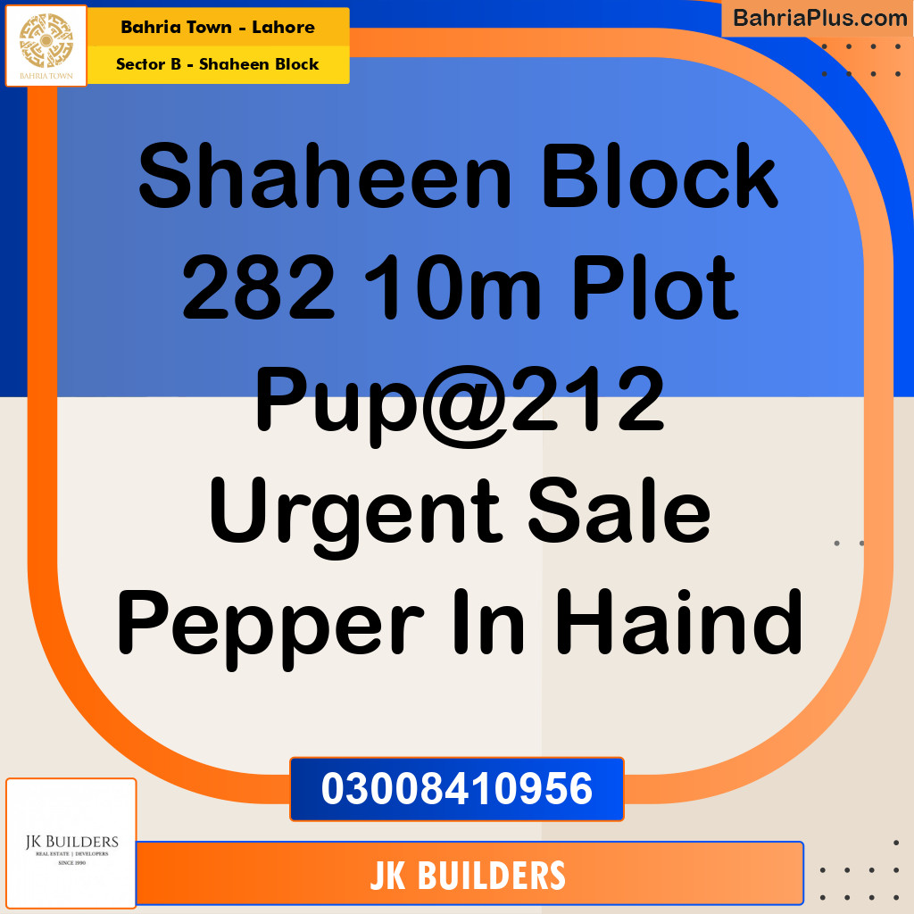 10 Marla Residential Plot for Sale in Sector B - Shaheen Block -  Bahria Town, Lahore - (BP-292861)