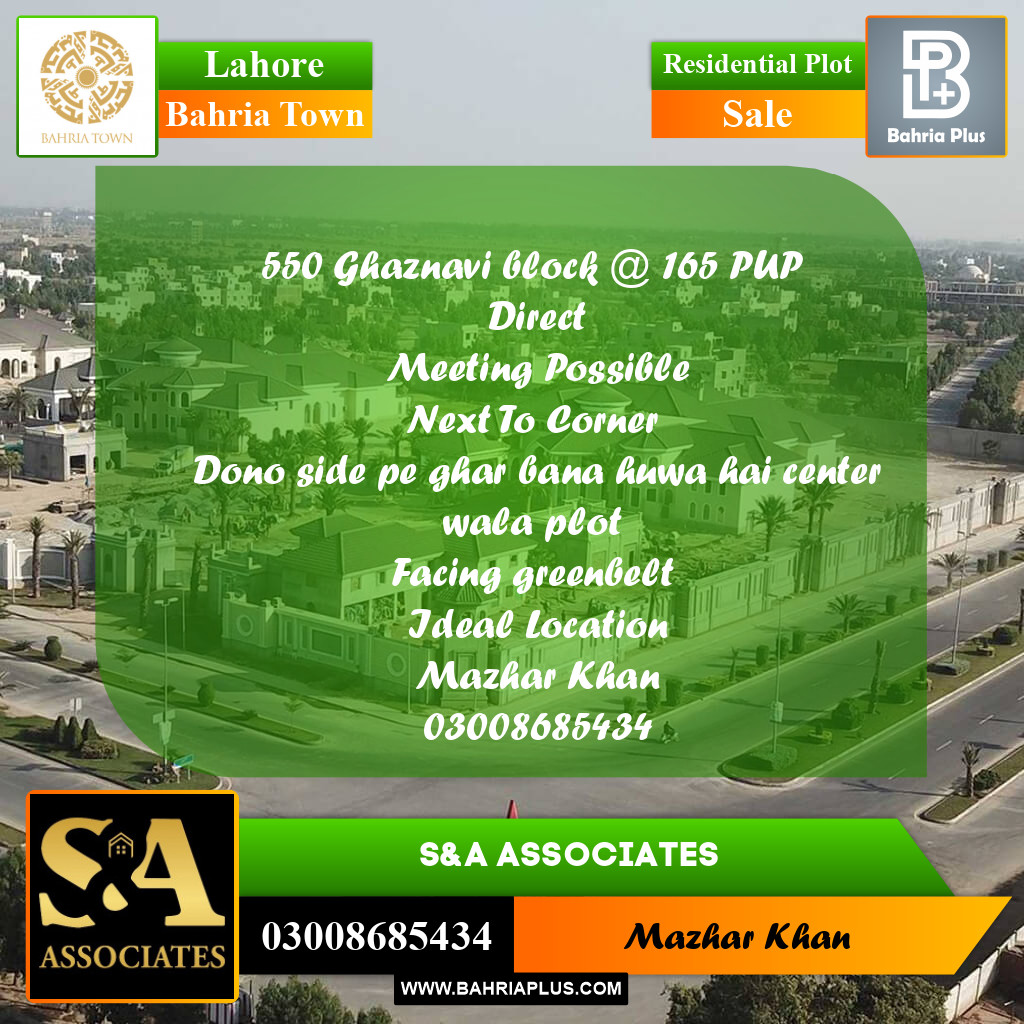 10 Marla Residential Plot for Sale in Bahria Town, Lahore - (BP-292887)