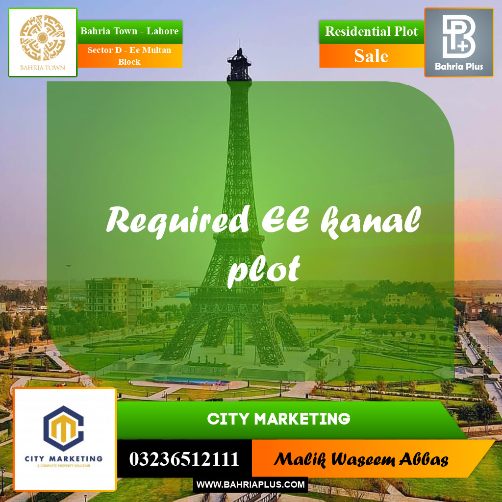 1 Kanal Residential Plot for Sale in Sector D - EE Multan Block -  Bahria Town, Lahore - (BP-292916)