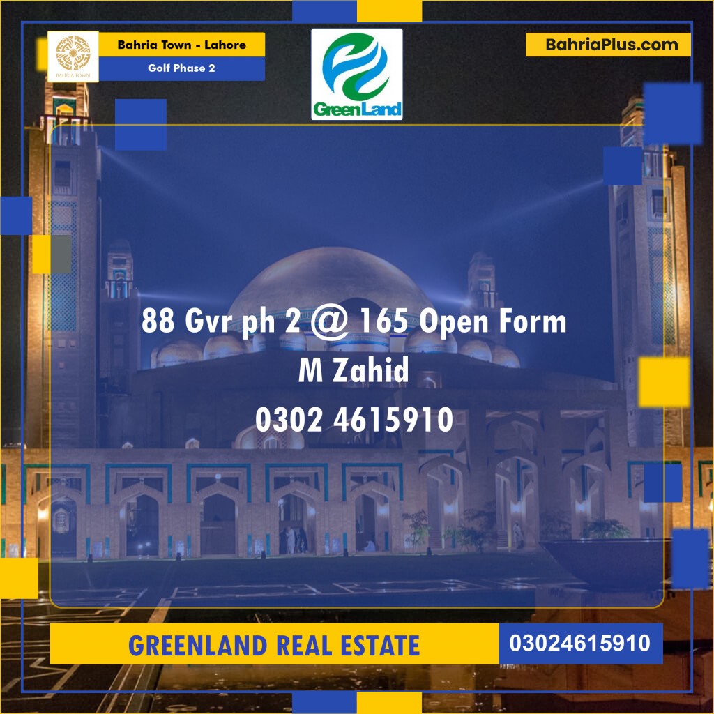 20 Marla Residential Plot for Sale in Golf Phase 2 -  Bahria Town, Lahore - (BP-292919)