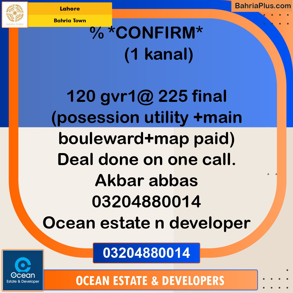 Residential Plot for Sale in Bahria Town, Lahore - (BP-292926)