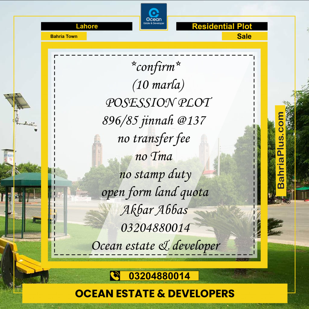Residential Plot for Sale in Bahria Town, Lahore - (BP-292927)