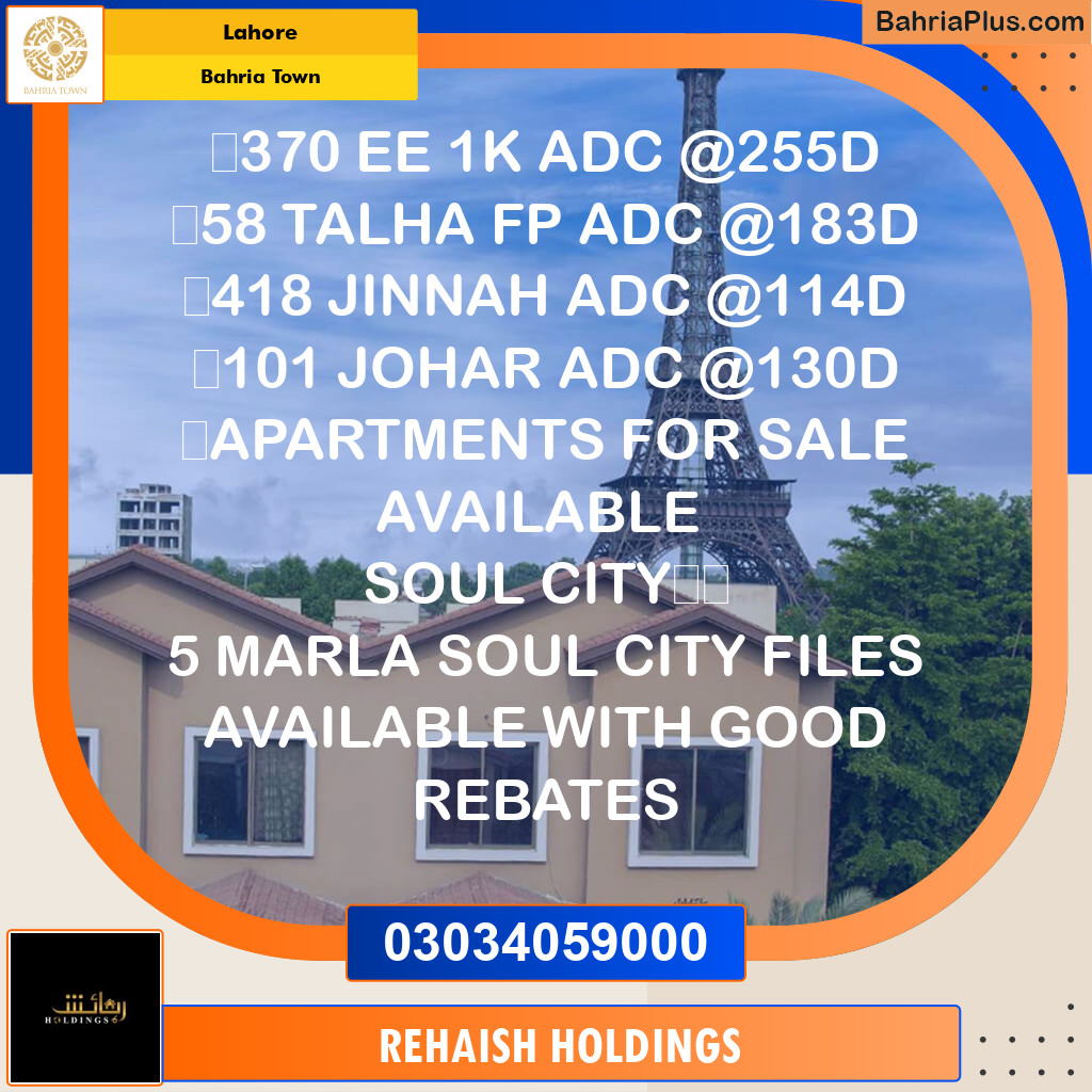 Residential Plot for Sale in Bahria Town, Lahore - (BP-292932)