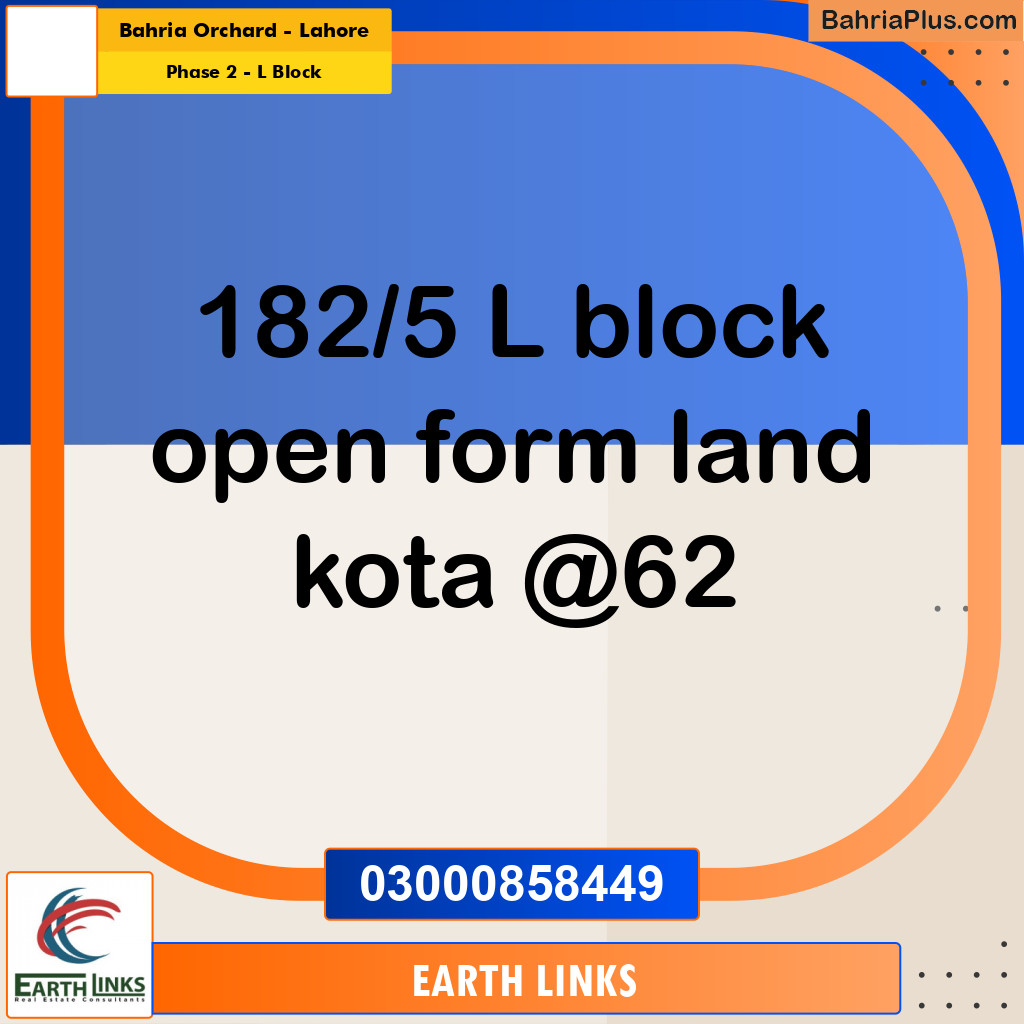5 Marla Residential Plot for Sale in Phase 2 - L Block -  Bahria Orchard, Lahore - (BP-292934)