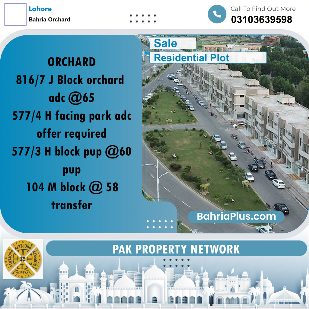 Residential Plot for Sale in Bahria Orchard, Lahore - (BP-292948)