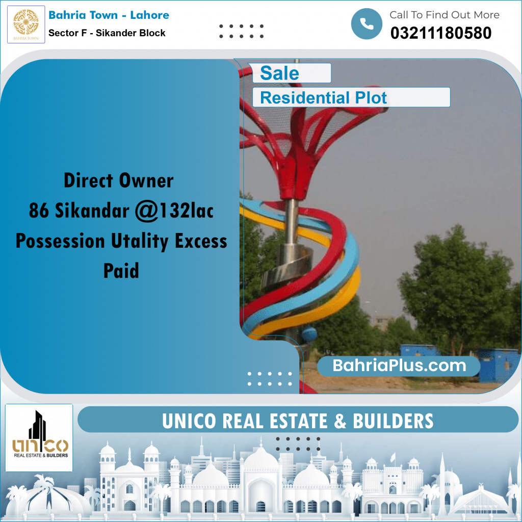 11 Marla Residential Plot for Sale in Sector F - Sikander Block -  Bahria Town, Lahore - (BP-292999)