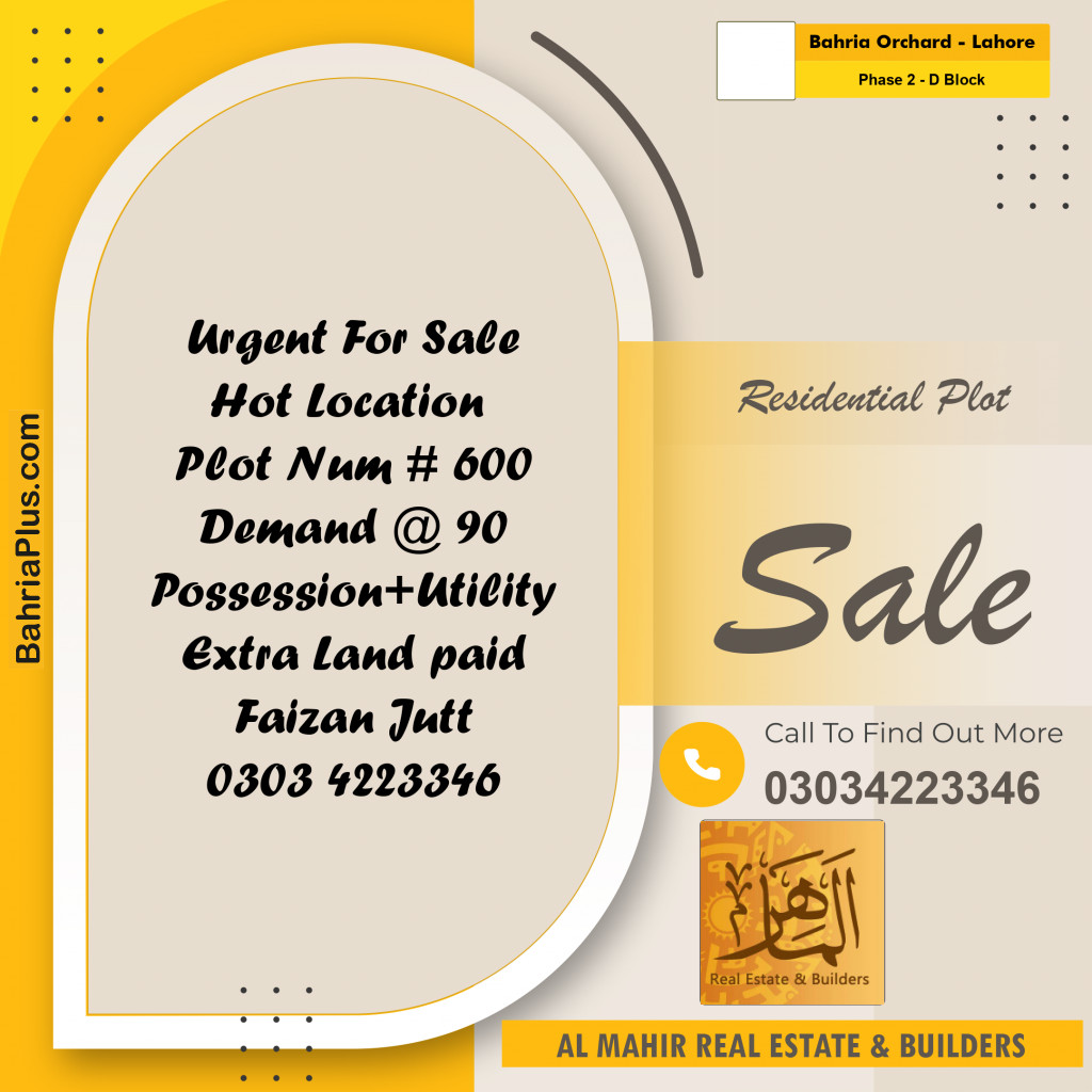 Residential Plot for Sale in Phase 2 - D Block -  Bahria Orchard, Lahore - (BP-293005)