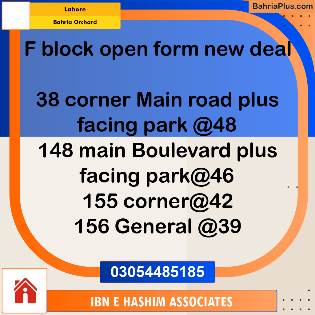 Residential Plot for Sale in Bahria Orchard, Lahore - (BP-293007)