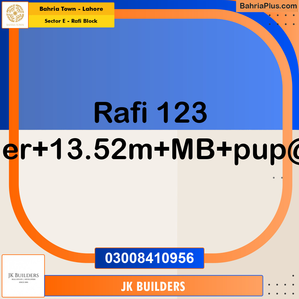 13.52 Marla Residential Plot for Sale in Sector E - Rafi Block -  Bahria Town, Lahore - (BP-293009)