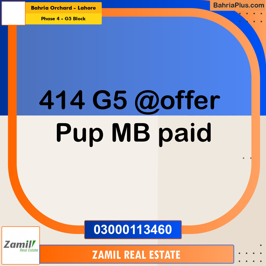 10 Marla Residential Plot for Sale in Phase 4 - G5 Block -  Bahria Orchard, Lahore - (BP-293027)