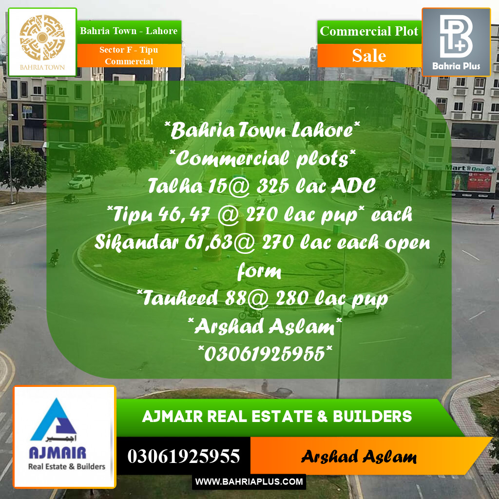Commercial Plot for Sale in Sector F - Tipu Commercial -  Bahria Town, Lahore - (BP-293029)