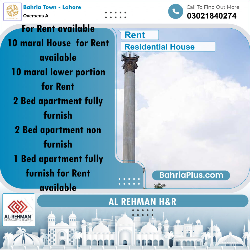 10 Marla Residential House for Rent in Overseas A -  Bahria Town, Lahore - (BP-293042)
