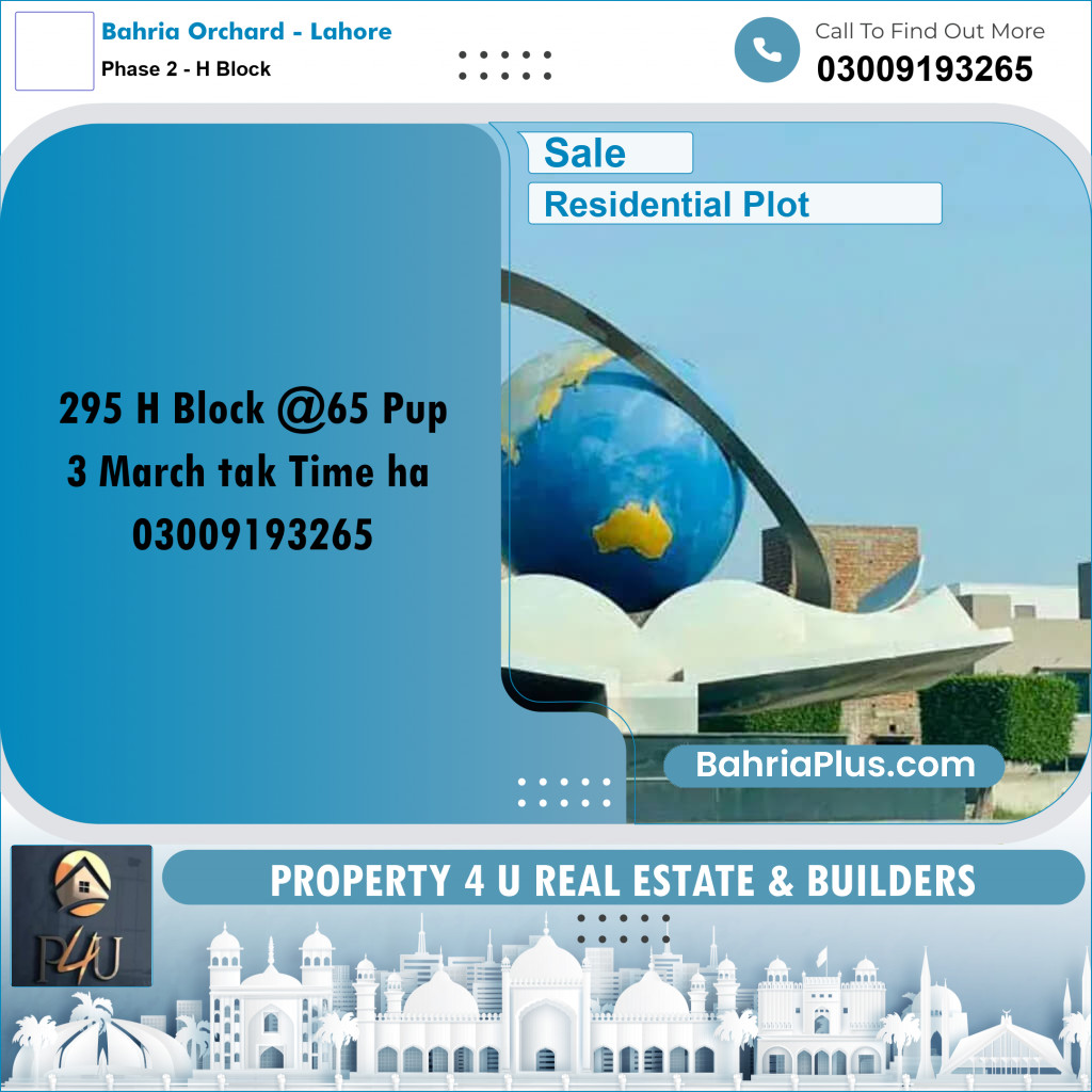 8 Marla Residential Plot for Sale in Phase 2 - H Block -  Bahria Orchard, Lahore - (BP-293055)